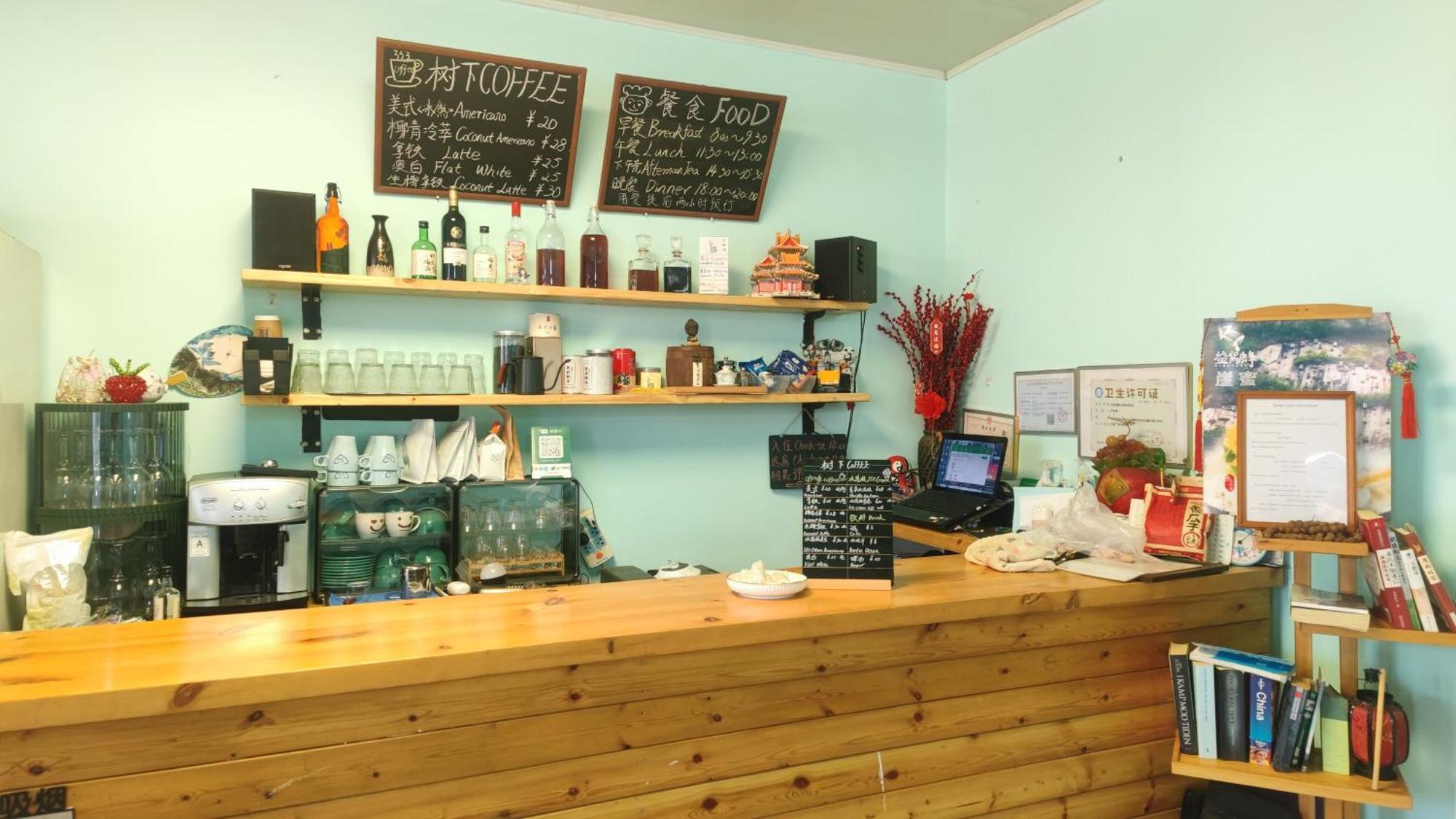 Gubeikou Great Wall Chengtaoxiaozhu Boutique Homestay Miyun Zewnętrze zdjęcie