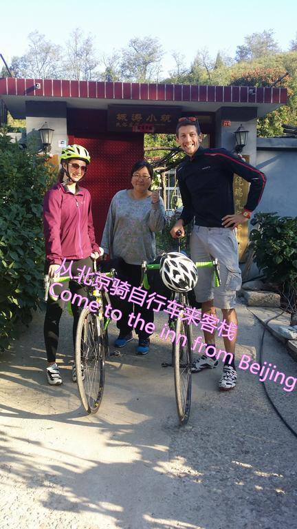 Gubeikou Great Wall Chengtaoxiaozhu Boutique Homestay Miyun Zewnętrze zdjęcie